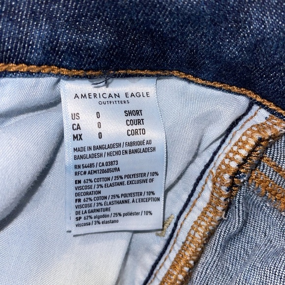 American Eagle Next Level Stretch Size 0 Short - Picture 5 of 5